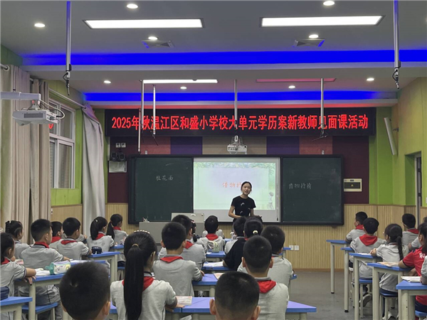 1758678804876257.jpg 微信图片_20250923131026.jpg