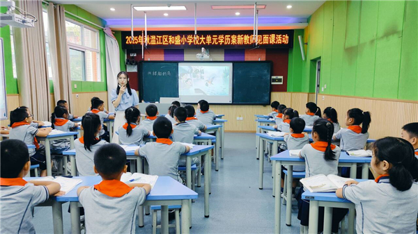 1758678828906403.jpg 微信图片_20250923131252.jpg