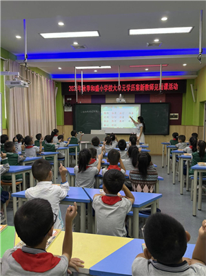 1758678878882014.jpg 微信图片_20250923131010.jpg