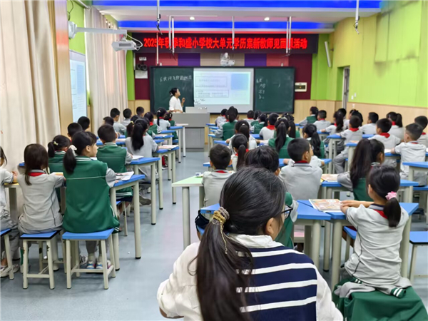 1758678889811677.jpg 微信图片_20250923131015.jpg