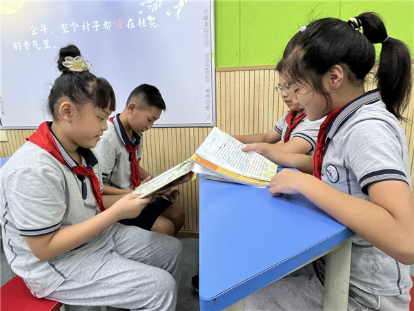 1758678902767263.jpg 微信图片_20250923131259.jpg