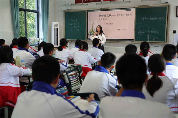 20250924青崇教育区域合作学校签订结对协议 (28).JPG