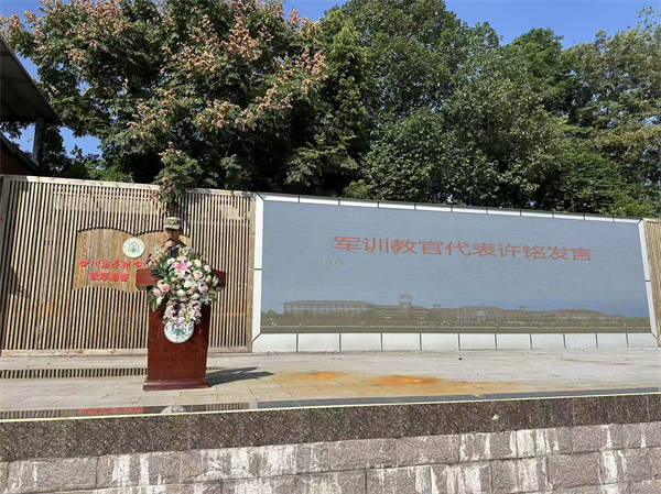 1758765514907442.jpg 两路口军训03.jpg