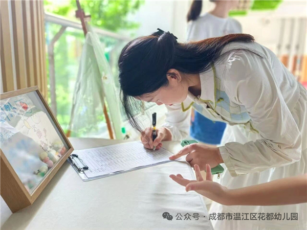 1758780539725962.jpg mmexport1758777057132.jpg