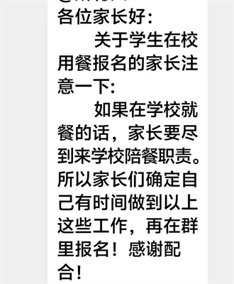 63eff41e869349a89f4abd96659f248e.jpg