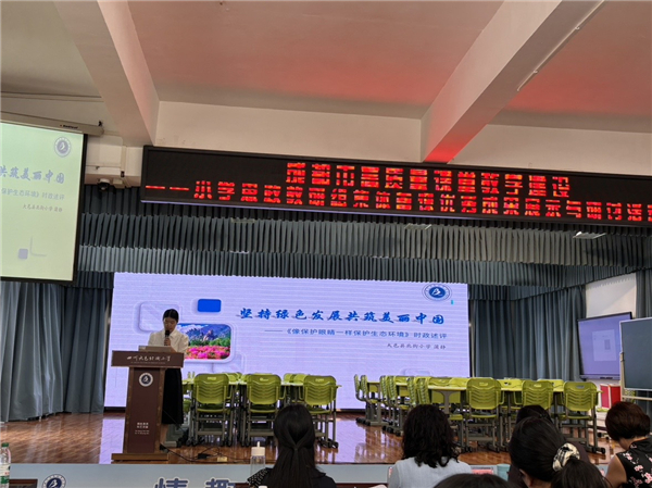 1758940029988025.jpg 9.jpg