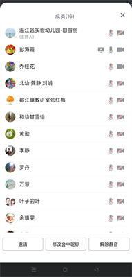 1759042057785844.png 图片3.png