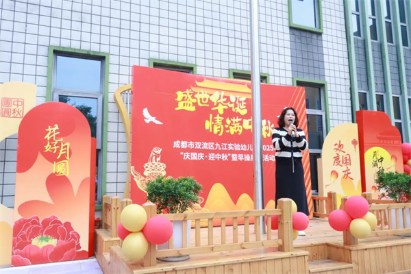 1759194251998959.jpg 20250929_222004_288.jpg