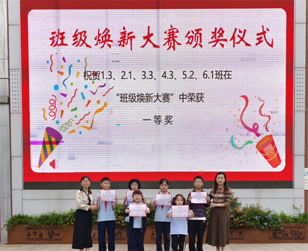 1759195750878404.jpg 图7.jpg