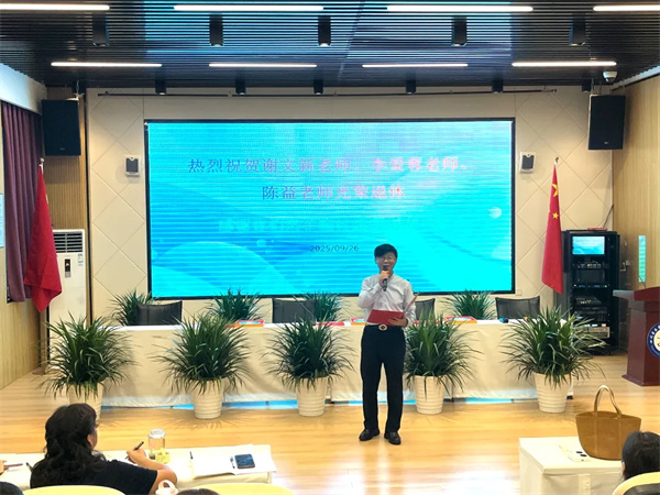 1759196896272317.jpg 荣休仪式06.jpg