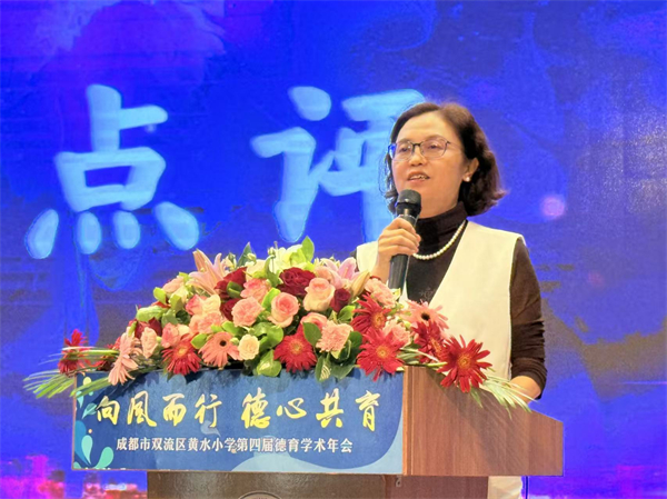 李顺榕.jpg