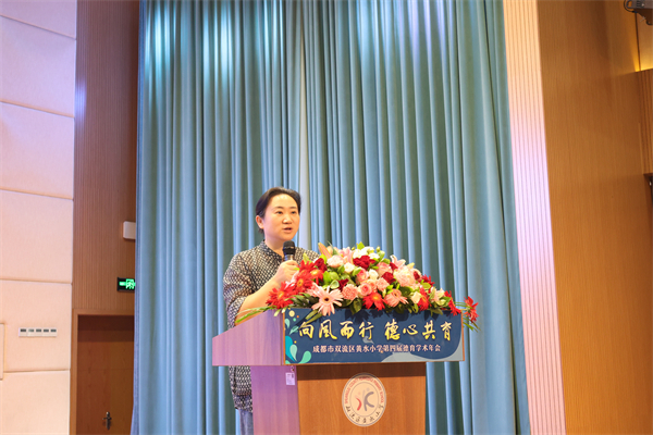 肖念.JPG