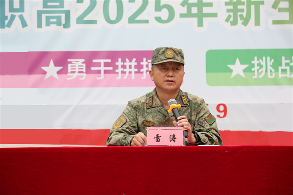 A78A9531.JPG