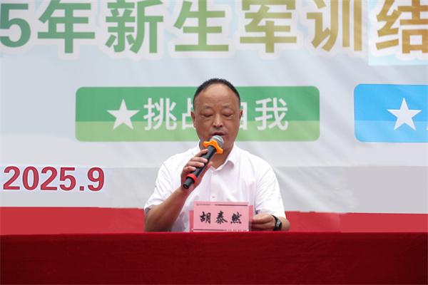 A78A9527.JPG