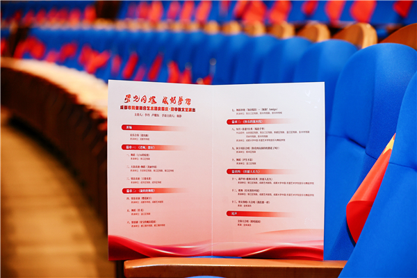 1759216723185724.jpg 14.jpg