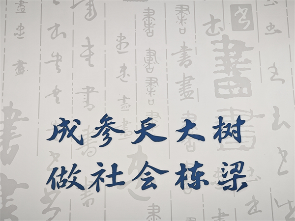 校园景色2.jpg