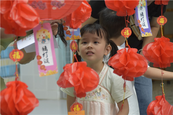 1759217740695236.jpg 国庆图1 (1).jpg