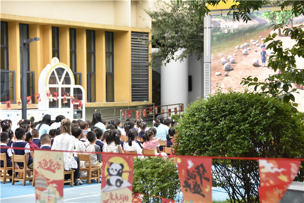 1759217747488500.jpg 国庆图1 (2).jpg