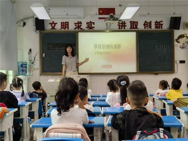 图片 1.png