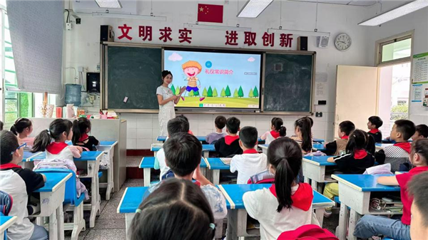 图片 5.png