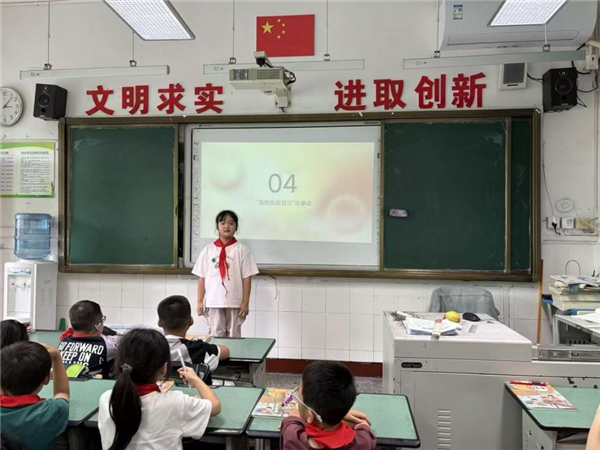 图片 13.png