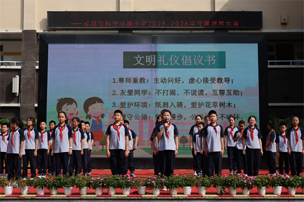 1759223772507672.jpg 7E5A2869.JPG