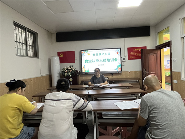 ʳƷȫϵл (3).JPG