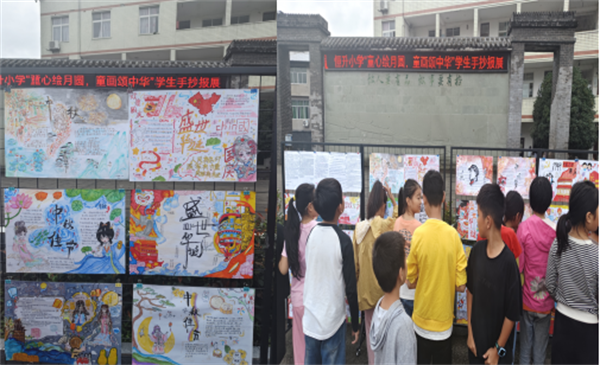 QQ20250930-195517.png