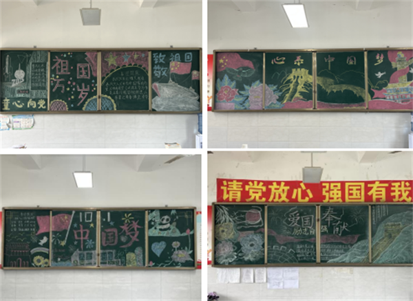 QQ20250930-201625.png