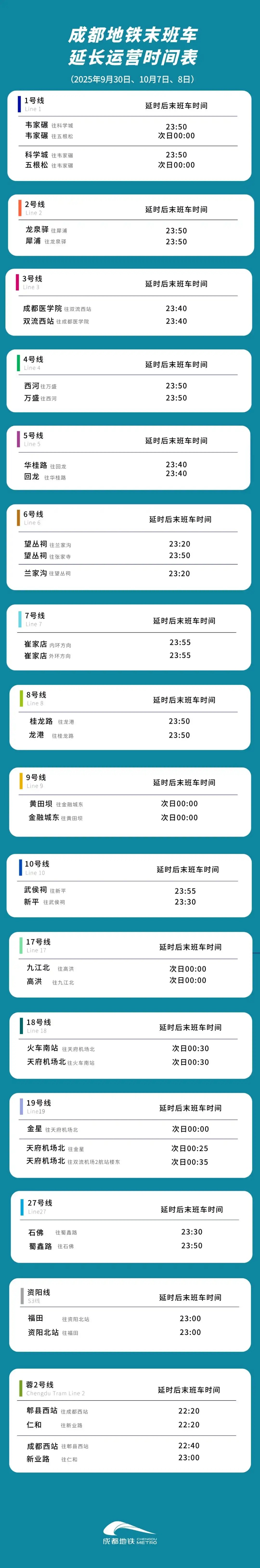 7a899e510fb30f24bf8a31b5b8494353ac4b0365.jpg