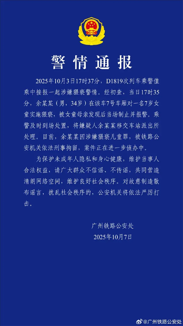 640.jpg
