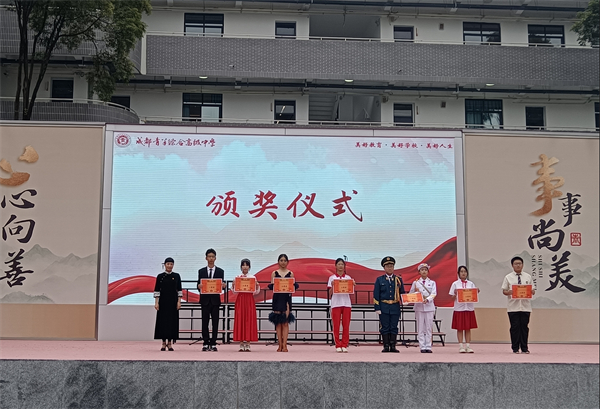 13-20250930 (27).jpg