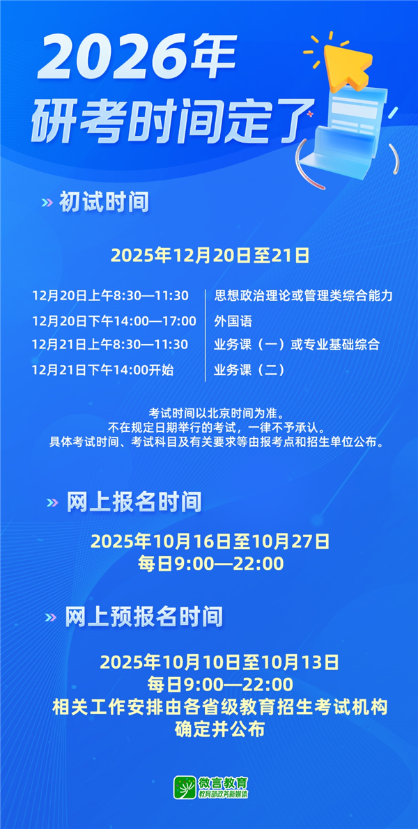 072802084537.jpg