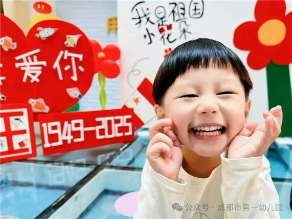 1760058863696865.jpg 20251009_210606_123.jpg