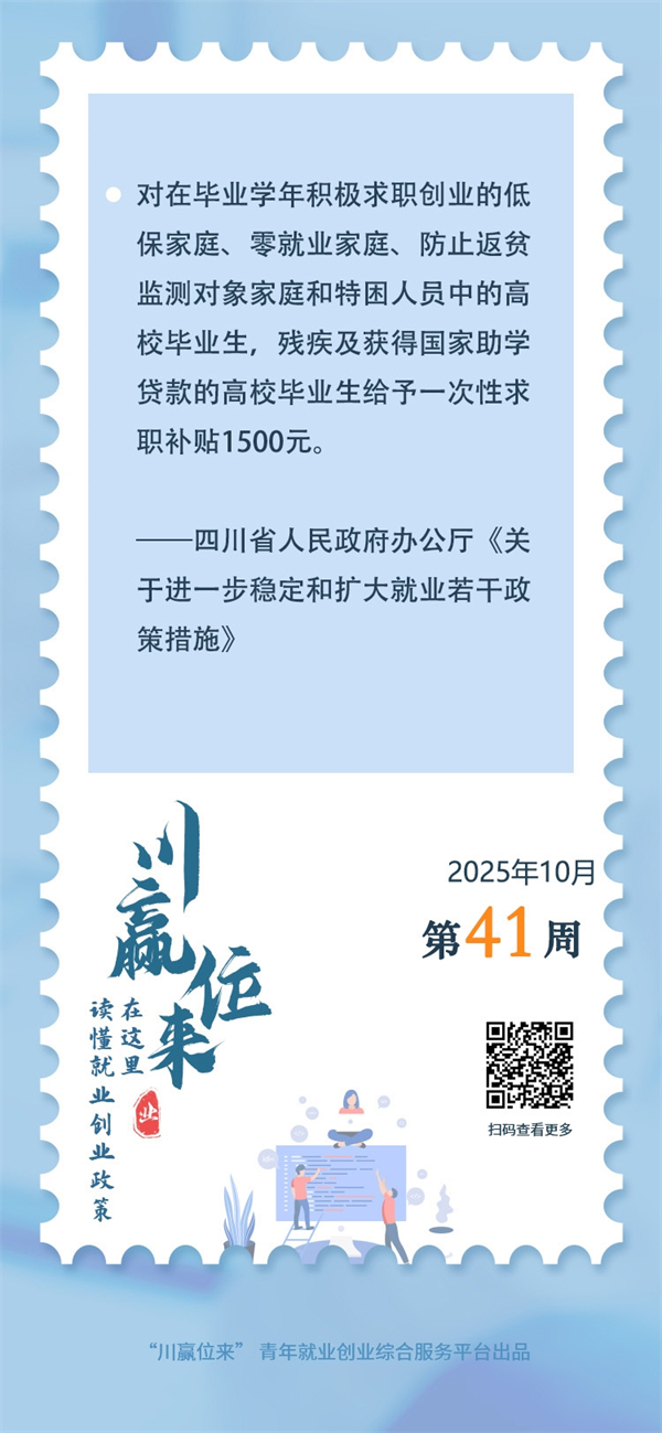 175743782665.jpg