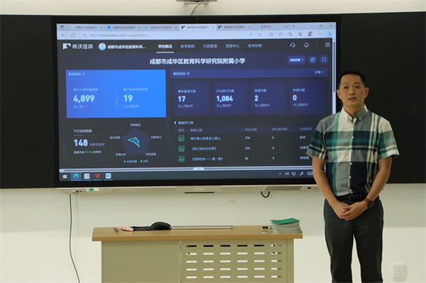 1760172210520936.jpg 插图4.JPG