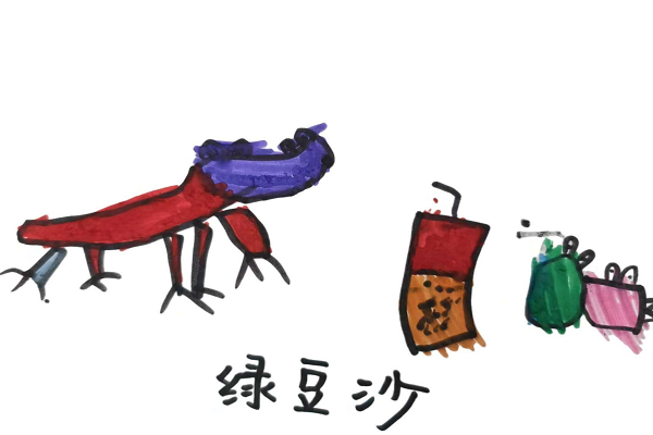 ޱ.png