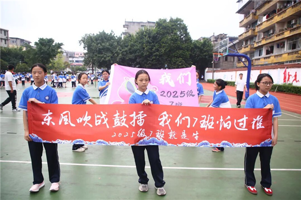 509.jpg