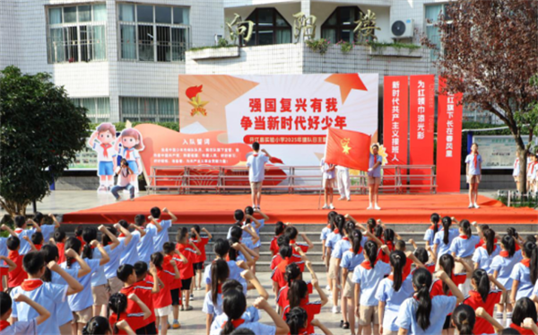 QQ20251012-201700.png