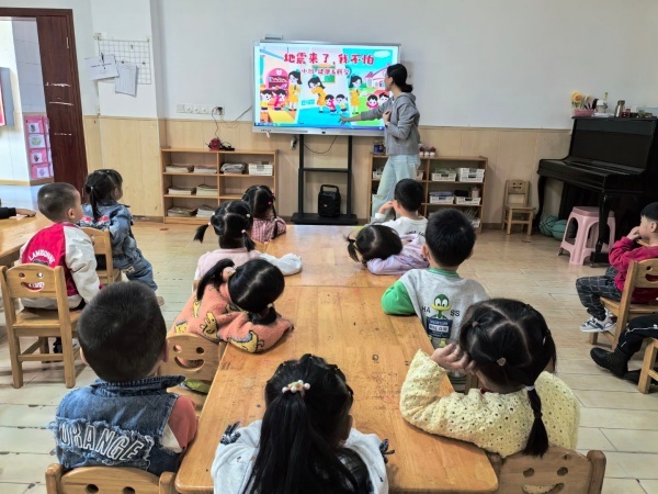 1760411436239524.jpg 防震于心,安全“童”行 (1).jpg