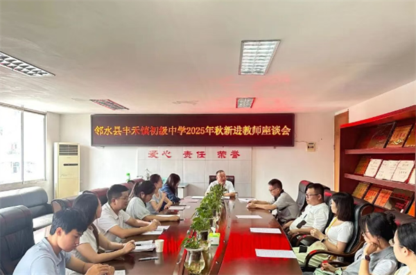 QQ20251014-124156.png
