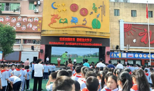 QQ20251014-124456.png