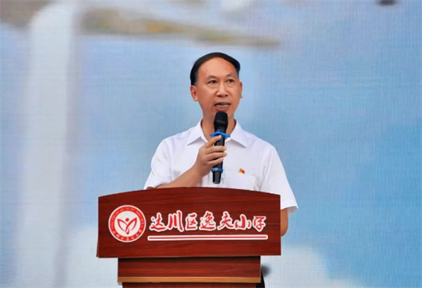 QQ20251014-124511.png