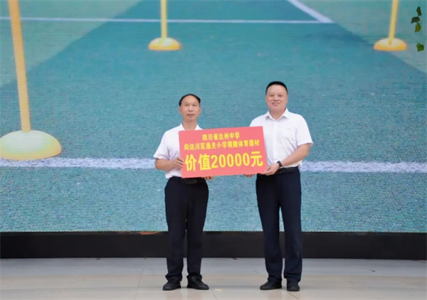 QQ20251014-124518.png