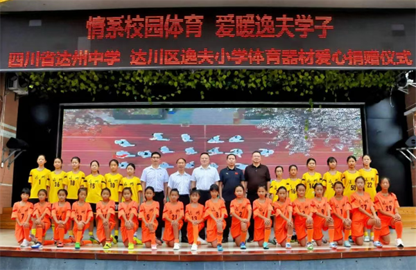 QQ20251014-124525.png