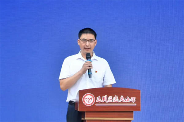 QQ20251014-124532.png