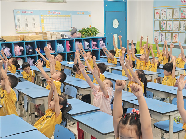 2+B2.jpg