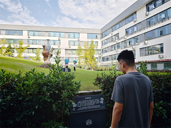 21-20251015ɽְͬ߼Ǹɽʦൽղηý (18) -  - .jpg