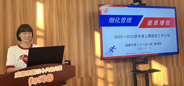 1760663874320003.jpeg 14.jpeg