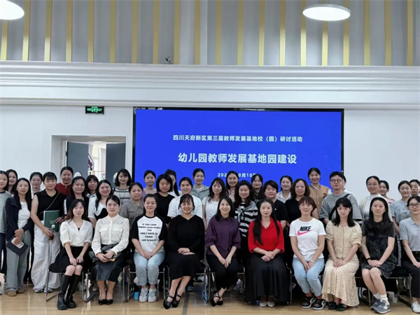 1760665884334188.jpg 白沙幼儿园01.jpg